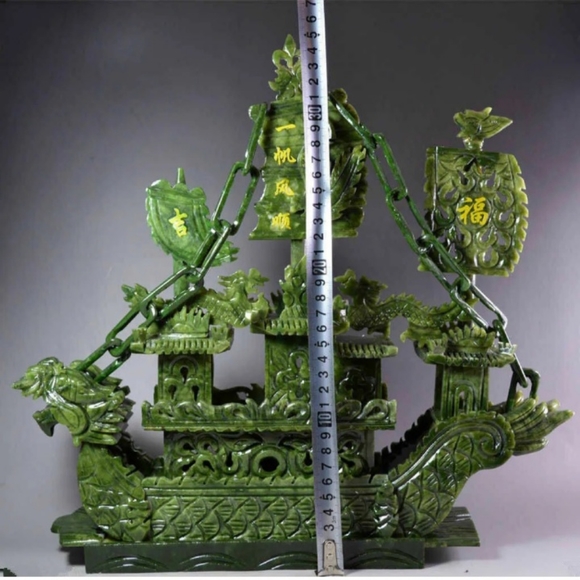 Other - Beautiful Craved Jade Stone Boat